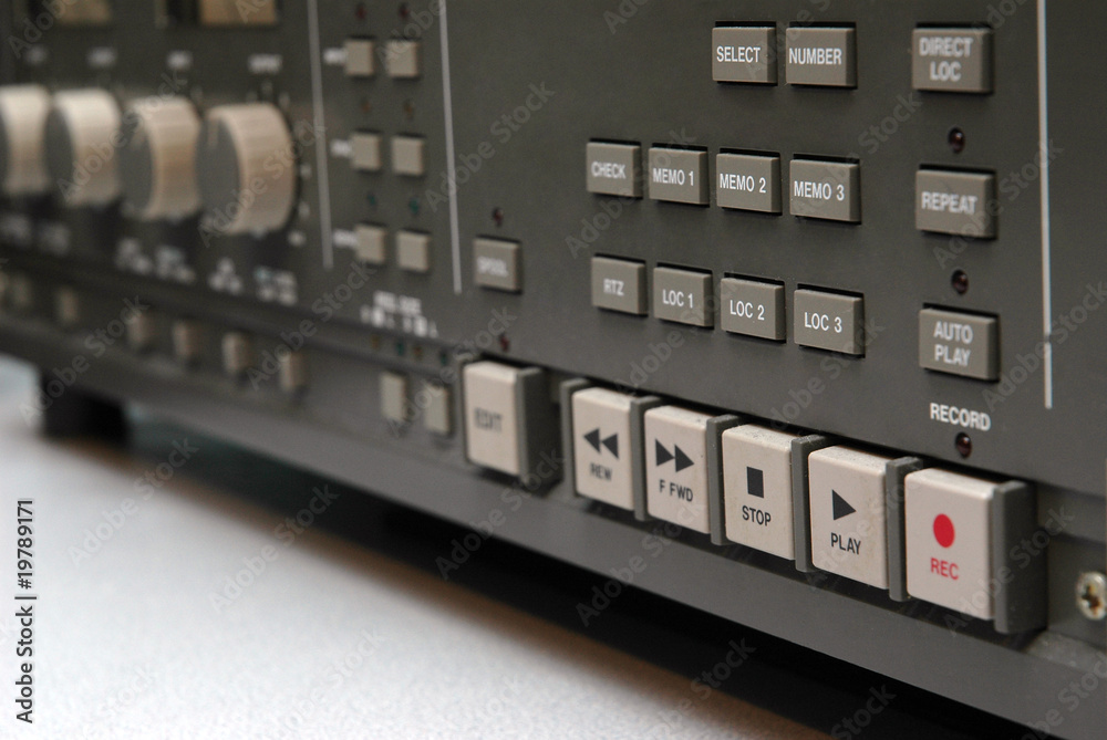 analog reel to reel tape machine control buttons
