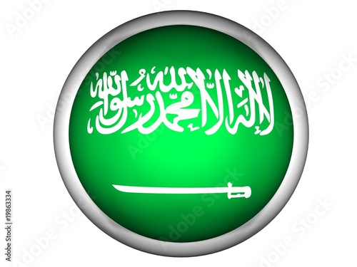 National Flag of Saudi Arabia | Button Style |