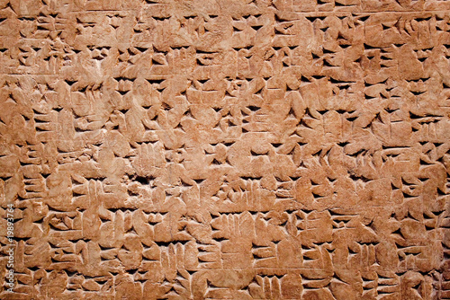Cuneiform writing of the ancient Sumerian or Assyrian civilizat