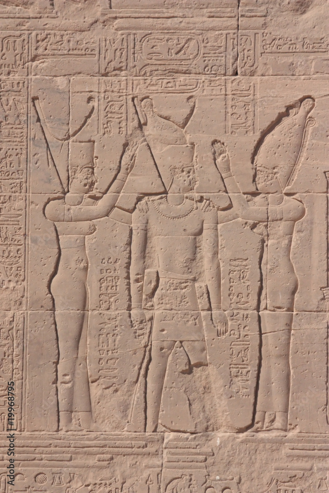 Fototapeta premium Antiche scritture