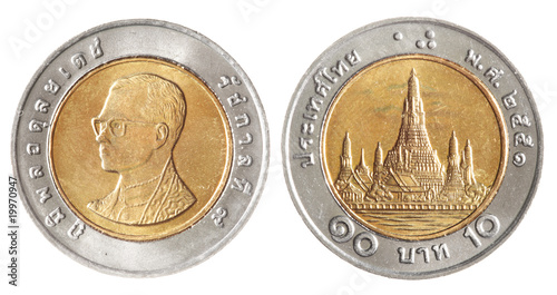 Foto Thailand baht coins
