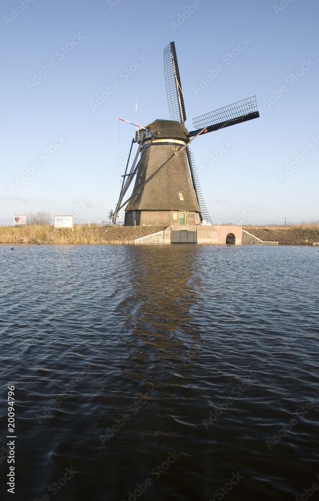 Dutch Windmill Dutch Windmill