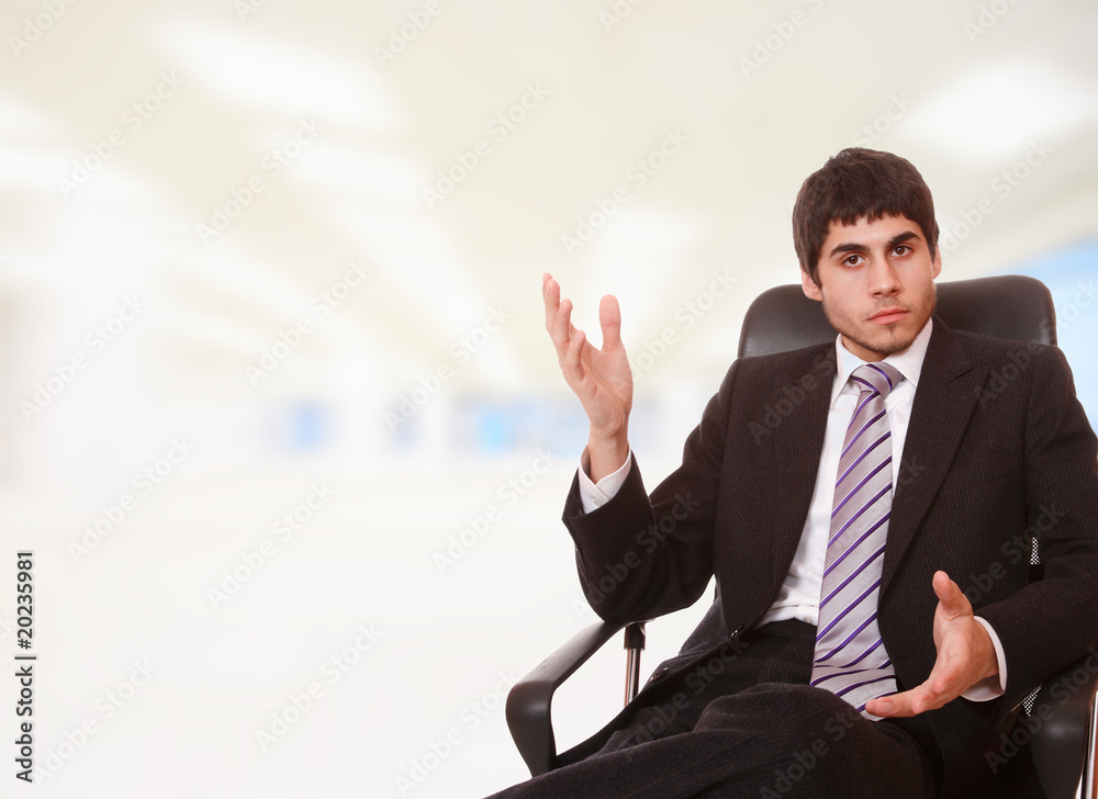 Fototapeta premium business man in the office