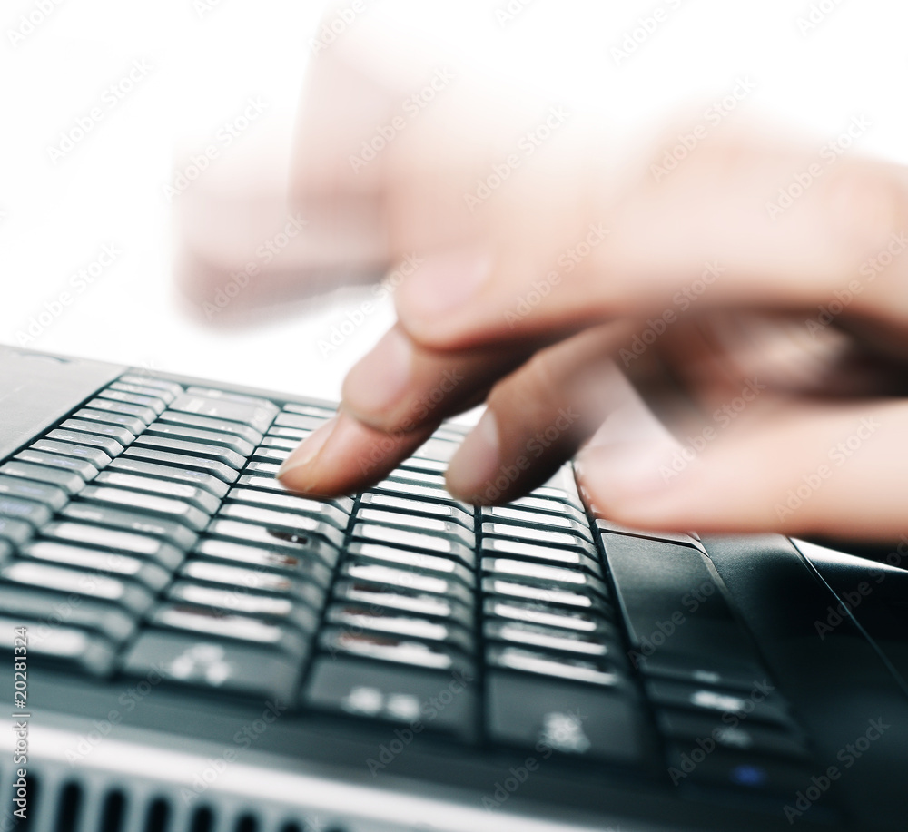 Computer entry