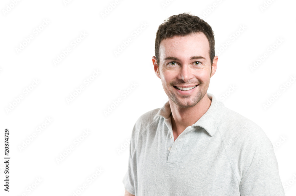 Smiling happy casual young man Smiling happy casual young man