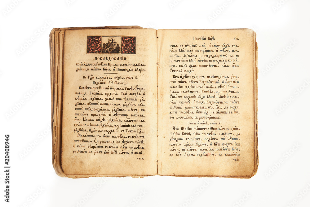 Fototapeta premium Opened old book