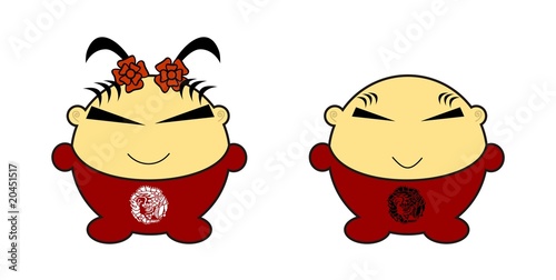 GU ORIENTAL