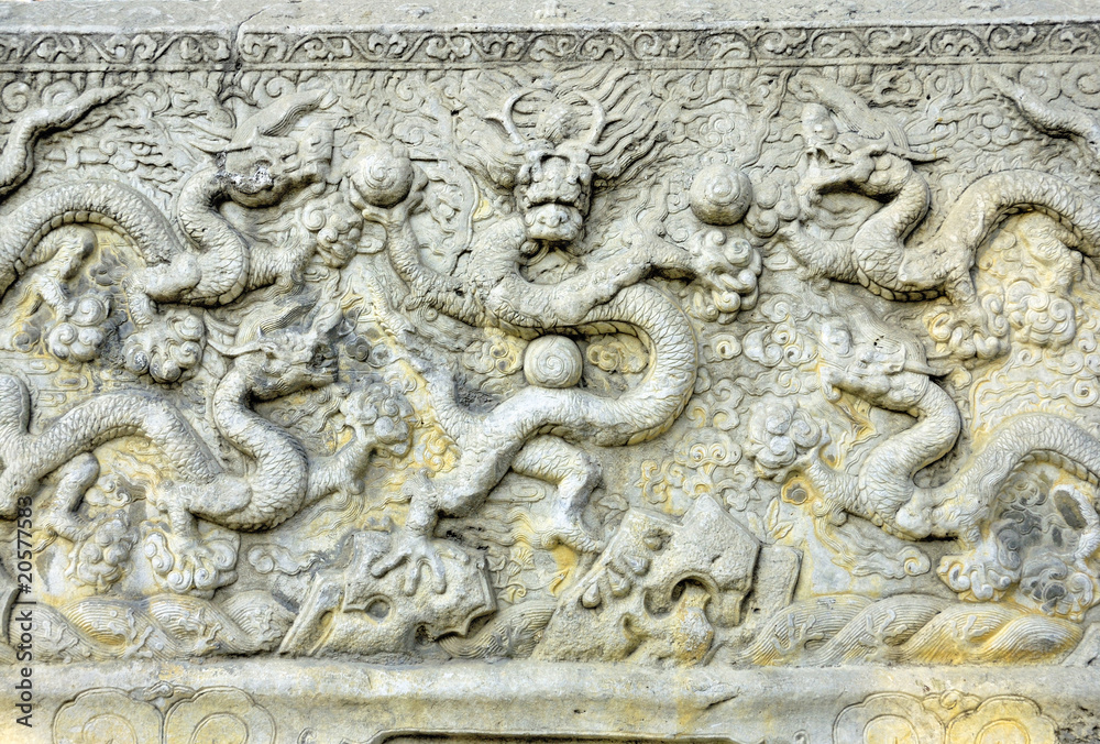 Beijing, Dongyue temple courtyard detail: dragon.
