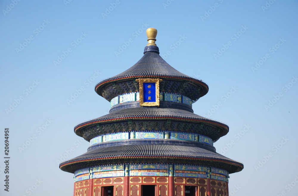 Hall of Prayer for Good Harvests in The Temple of Heaven