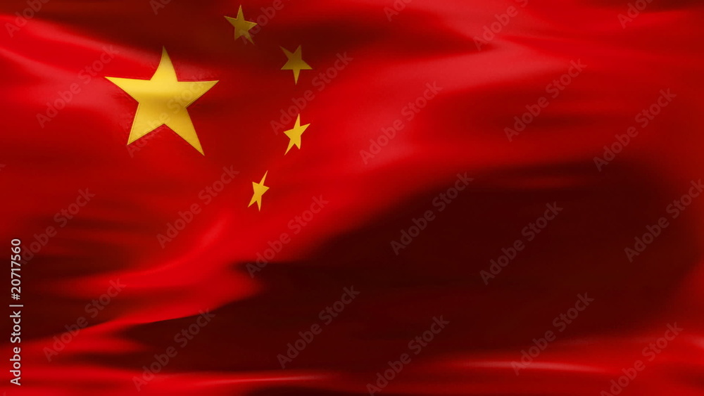 Creased Chinese flag in wind with seams and wrinkle