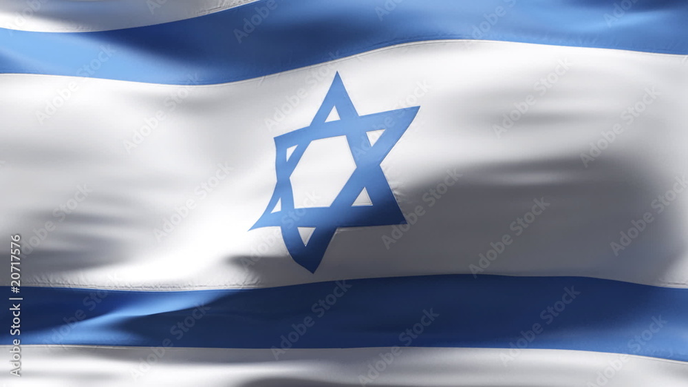 Creased Israeli flag in wind with seams and wrinkle