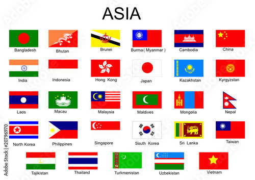 List of all flags of Asian countries