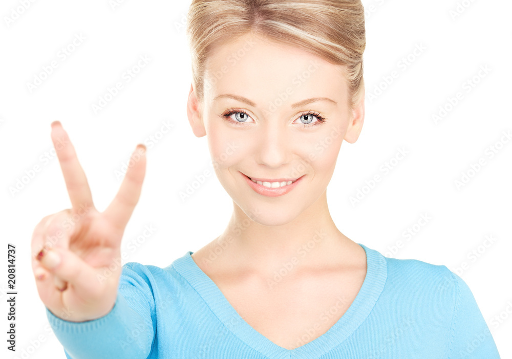 victory victory