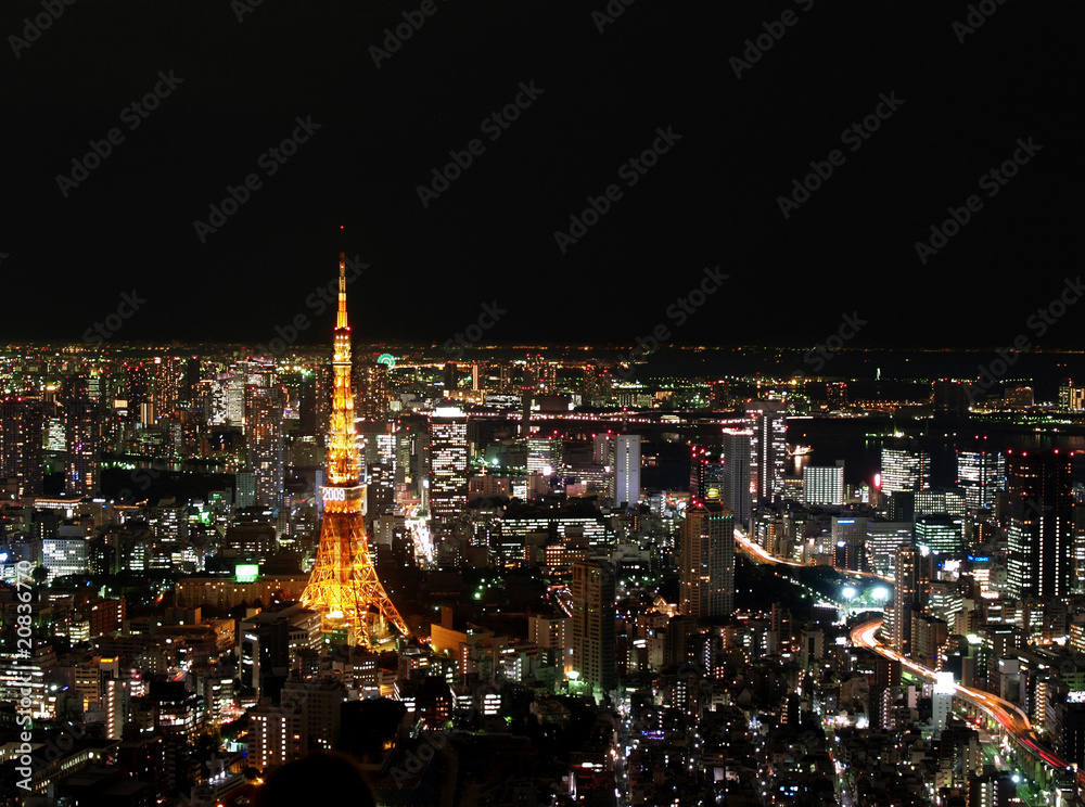 Tokyo tower at night