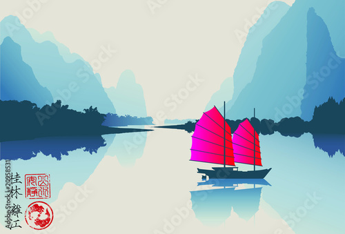 Junk boat on the Li river, near Guilin.