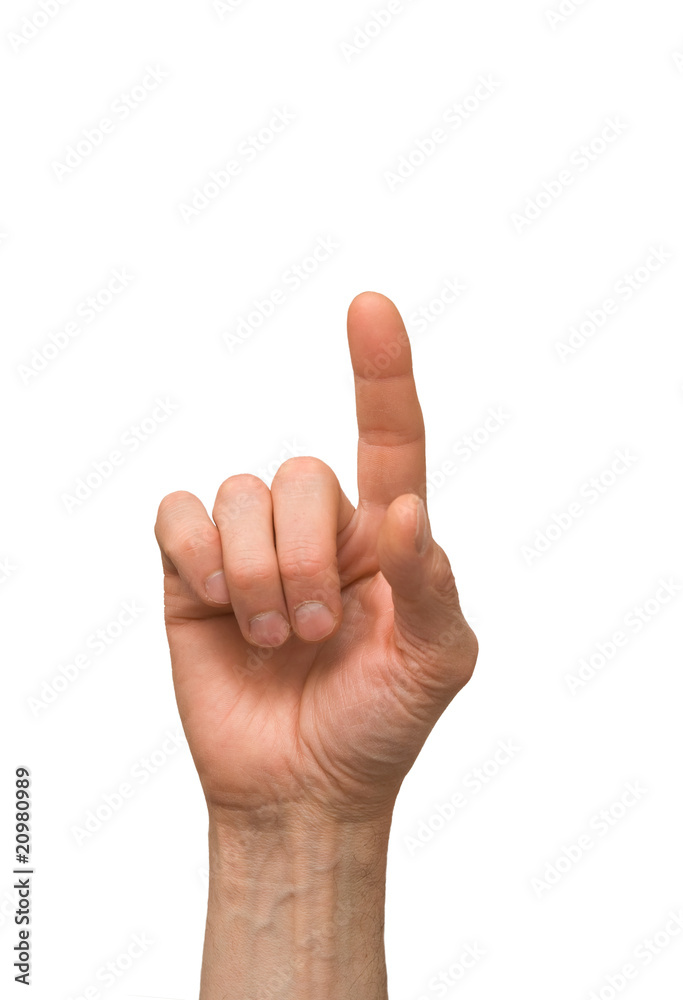 arm arm