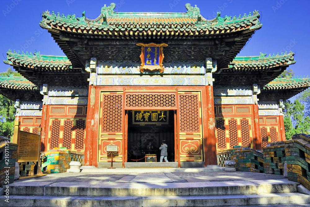 Beijing Beihai imperial park the Hall of Received Light Beijing Beihai imperial park the Hall of Received Light