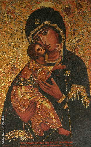 Madonna Gift from Greece to Basilica of the Annunciation