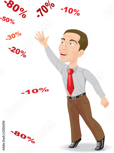 Gather discounts