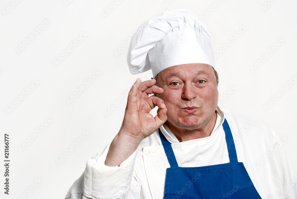 Portrait of happy attractive cook Portrait of happy attractive cook