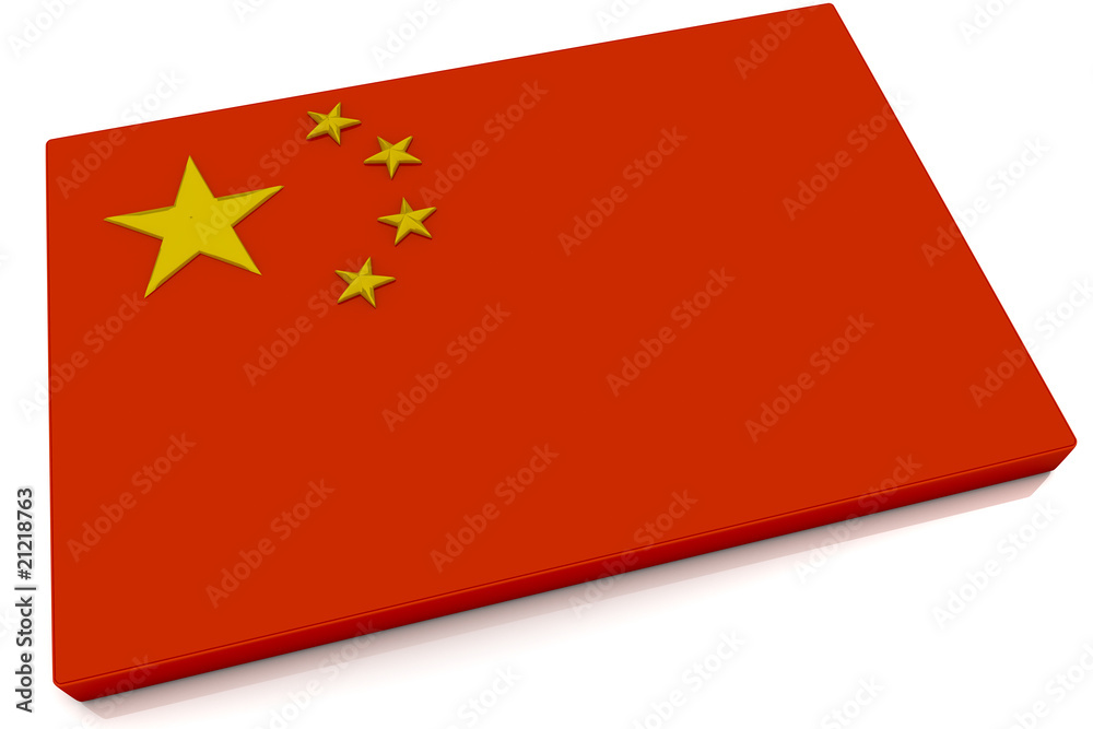 3D China Flag Button