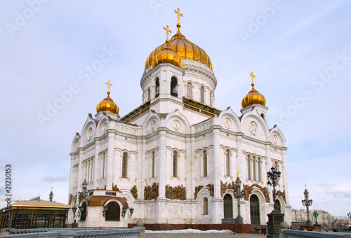 Christ the Savior Cathedral Moscow Russia