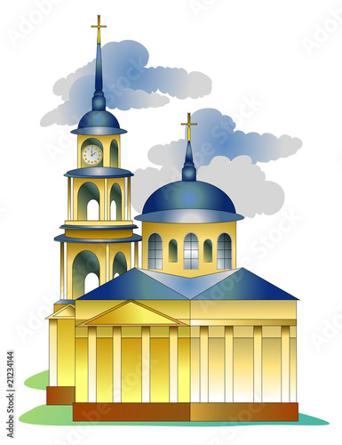 Cathedral church