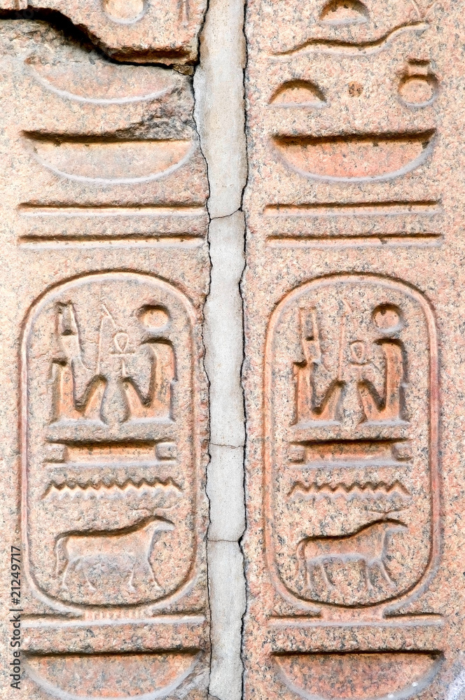 hieroglyph on the wall, Egypt