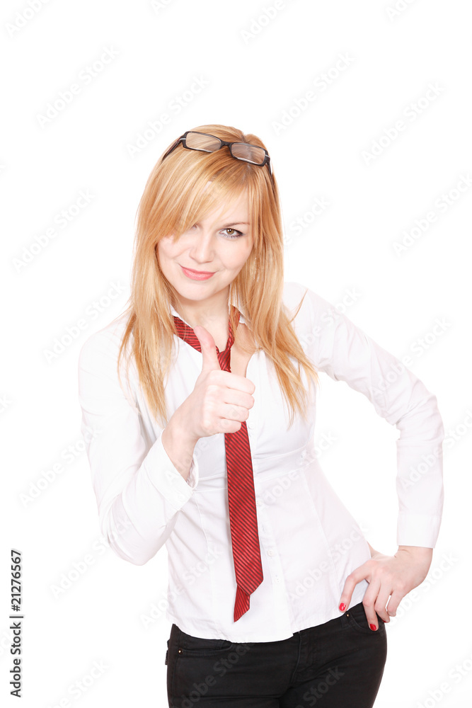 Portrait of a young attractive business woman. Portrait of a young attractive business woman.