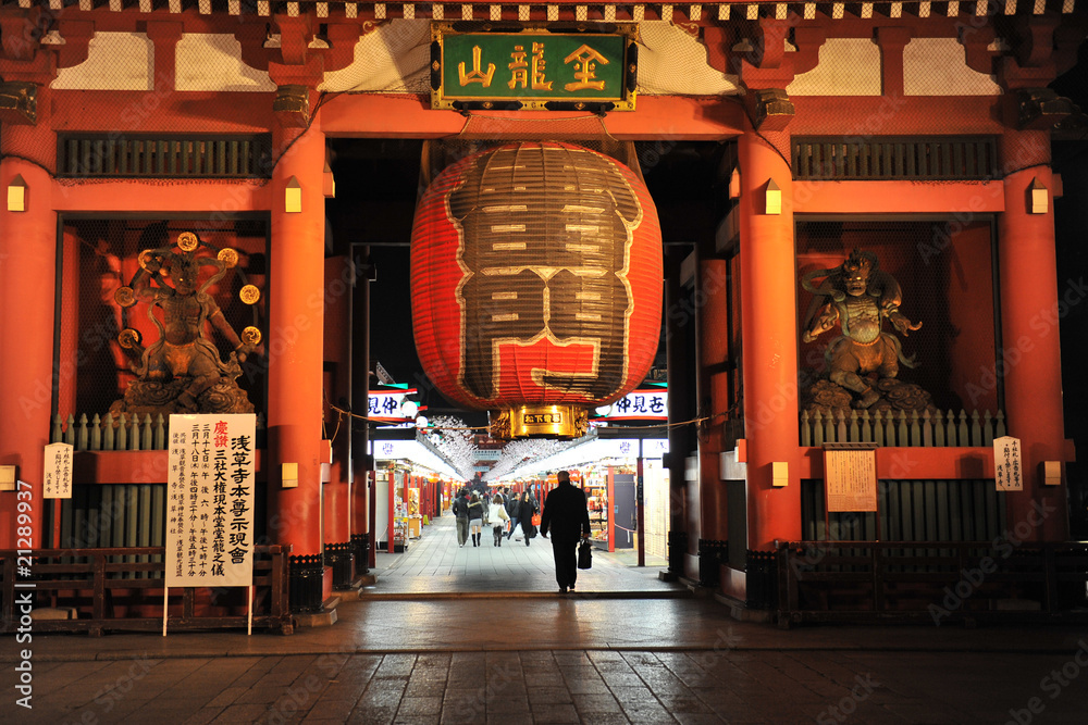 Fototapeta premium Tokyo, Kaminari-mon
