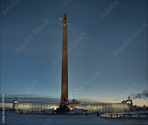 Poklonnaya Hill monument in the evening