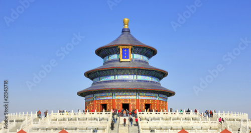 Beijing the ancient temple of Heaven. photo