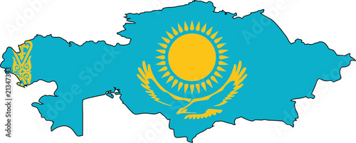 Kazakhstan flag photo