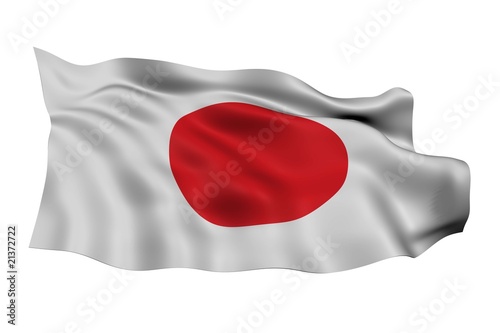 Canvas Print Drapeau Japon / Japanese Flag