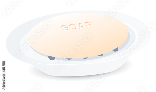 Bar of the pink soap