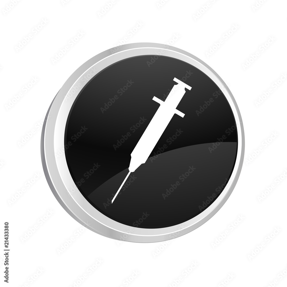 Hospital symbol, black series Hospital symbol, black series