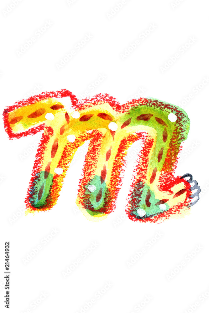 アルファベット小文字m Stock イラスト Adobe Stock