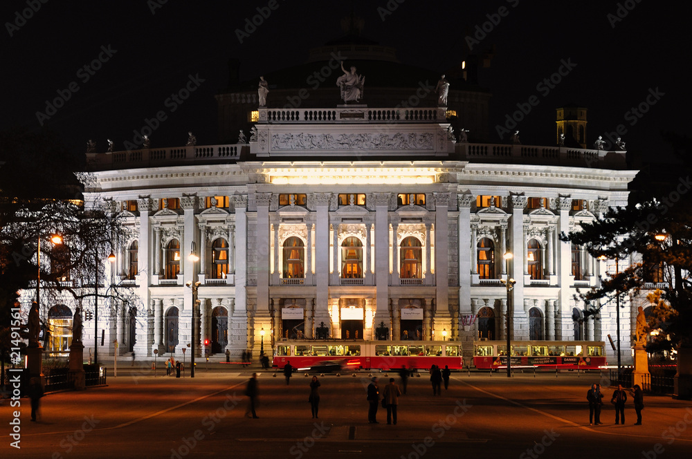 Fototapeta premium wien bei nacht