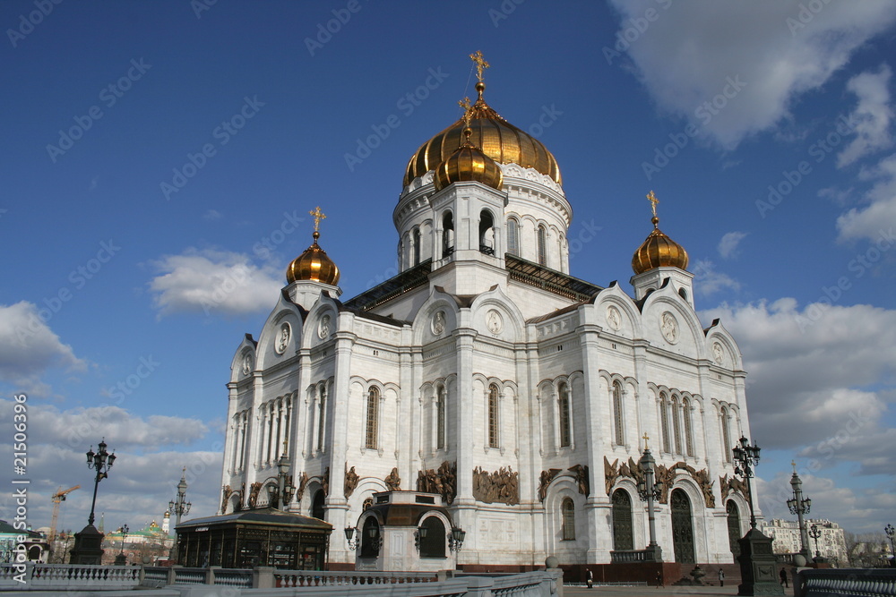Dome Cathedral   orthodox  Temple Church