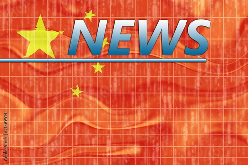 China flag wavy news
