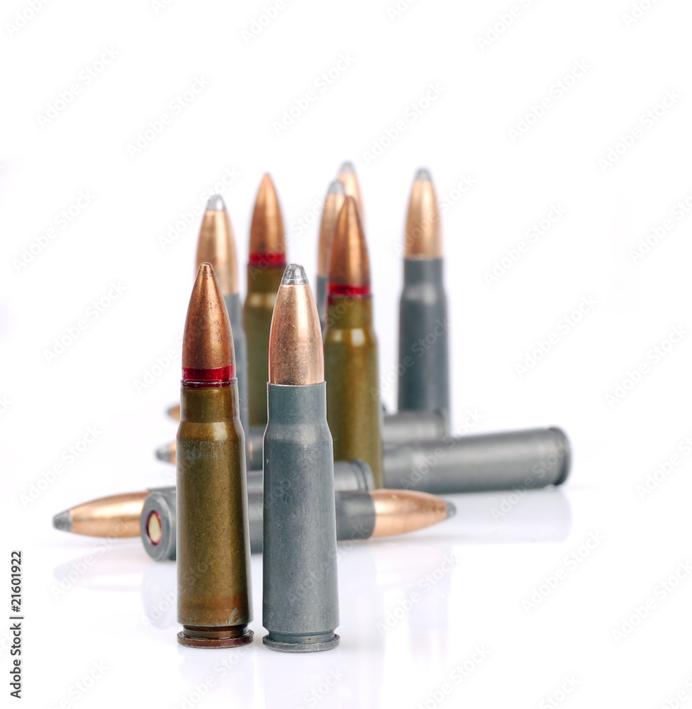 Bullets. FIGHTING AND HUNTING