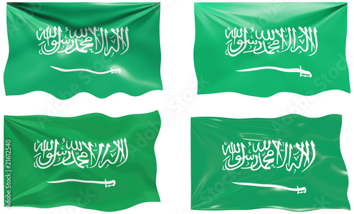 Flag of Saudia Arabia
