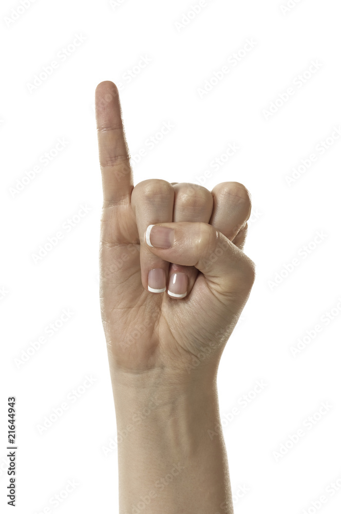 Letter I in ASL Letter I in ASL
