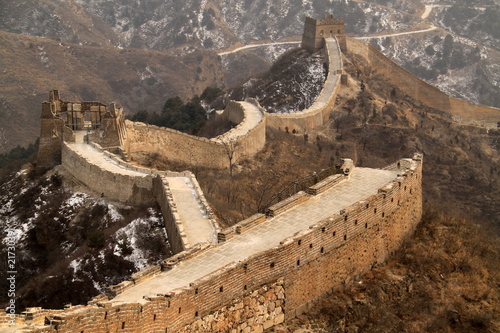 The great wall of China photo