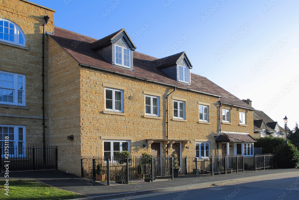 town house town house