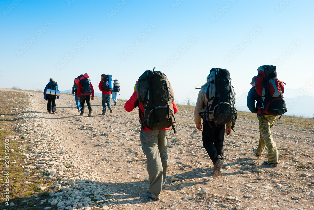 Hikers Hikers