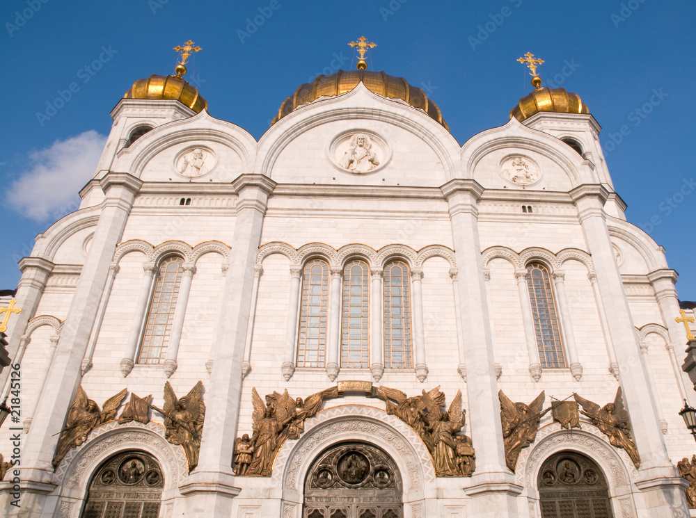 Church of Christ The Saviour, Moscow