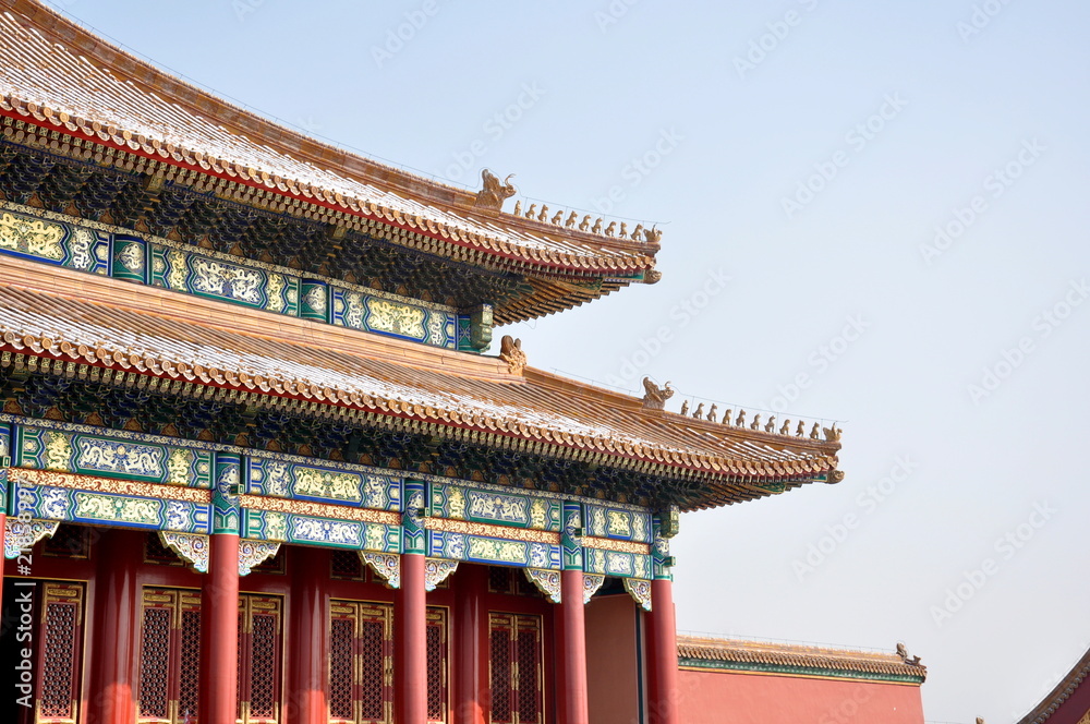 Forbidden City Forbidden City