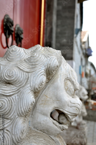 White Lion Figure