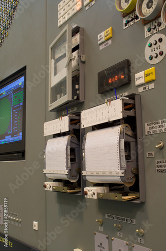 Control room of a russian nuclear power generation plant